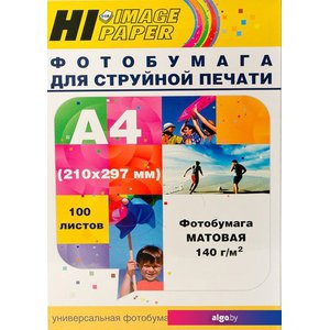 Фотобумага Hi-Black Hi-Image матовая двусторонняя А4, 140 г/м2, 100 л [A21100]