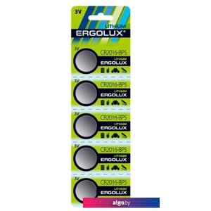 Батарейки Ergolux CR2016 BL-5 5шт