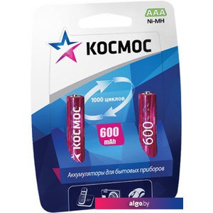 Аккумуляторы КОСМОС AAA 600mAh 2 шт