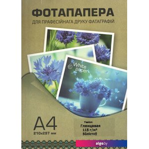 Фотобумага Yesion глянцевая A4, 115 г/м2, 50 л