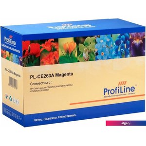 Картридж ProfiLine PL-CE263A-M (аналог HP 648A Magenta)