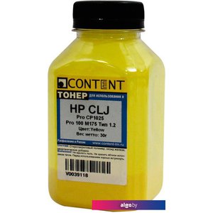 Тонер Content для HP CLJ Pro CP1025/Pro 100 M175 Тип 1.2 (желтый) 30 г