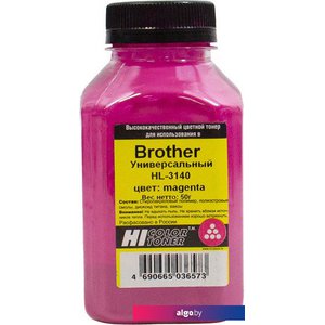 Тонер Hi-Black Универсальный для Brother HL-3140 (маджента) 50 г