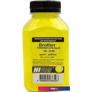 Тонер Hi-Black Универсальный для Brother HL-3140 (желтый) 50 г