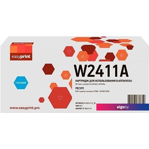 Картридж easyprint W2411A_NC (Аналог HP 216A Yellow)