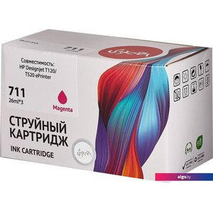 Картридж Sakura Printing SICZ135A (аналог HP 711 magenta)