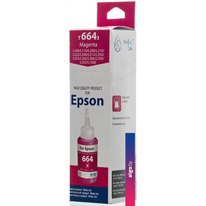 Чернила White Ink 101/103 Magenta 70 мл (аналог Epson T664)