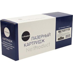 Картридж NetProduct N-MLT-D111S (аналог Samsung MLT-D111S)