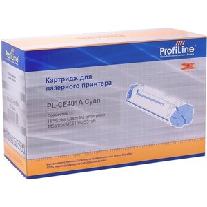 Картридж ProfiLine PL-CE401A-C (аналог HP 507A (CE401A))