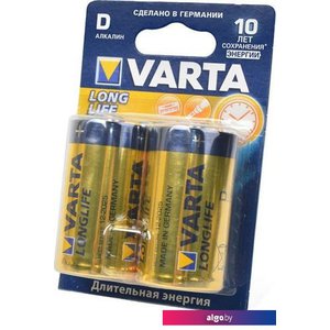 Батарейка Varta Longlife 2 DLR20 4120101412 2 шт