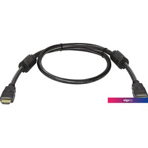 Кабель Defender HDMI-03PRO HDMI M-M 1.0 м