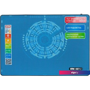 Подставка для ноутбука STM electronics IcePad IP5 (синий)