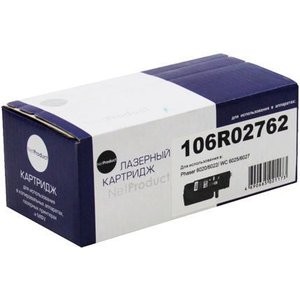 Картридж NetProduct N-106R02762 (аналог Xerox 106R02762)