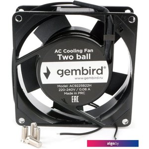 Вентилятор для корпуса Gembird AC9225B22H