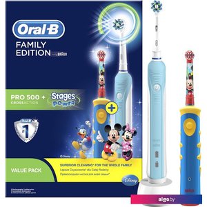 Комплект зубных щеток Oral-B Pro 500 Cross Action и Kids D16.513.1U + D10.513K