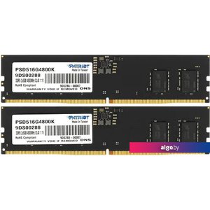 Оперативная память Patriot Signature Line 2x16ГБ DDR5 5600 МГц PSD532G5600K