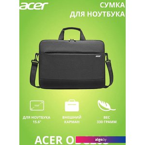Сумка Acer OBG203 15.6"