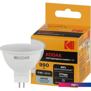 Светодиодная лампочка Kodak GU5.3 11 Вт 4000 К led mr16-11w-840-gu5.3