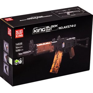 Конструктор Mould King 14020 Автомат АК-47