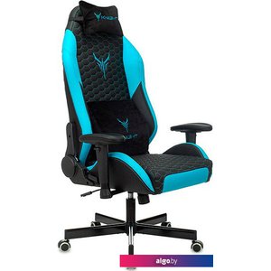 Кресло Knight Neon (черный/голубой)