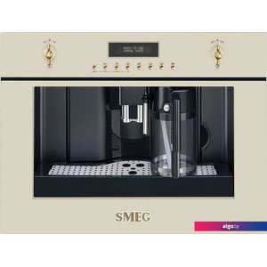 Эспрессо кофемашина Smeg CMS8451P