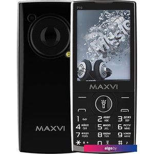 Мобильный телефон Maxvi P19 (черный)