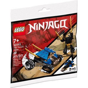 Конструктор LEGO Ninjago 30592 Мини-внедорожник Молния