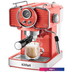 Рожковая помповая кофеварка Kitfort KT-7125-1