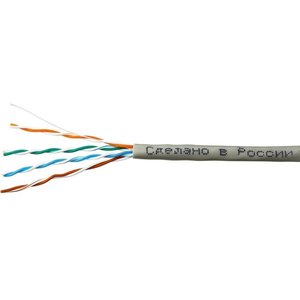 Кабель Skynet Cable CSL-FTP-4-CU/100