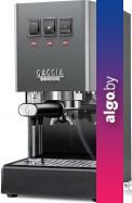 Кофемашина Gaggia Classic Evo Grey 9481/16