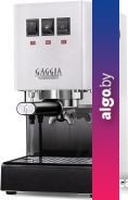 Кофемашина Gaggia Classic Evo White 9481/13