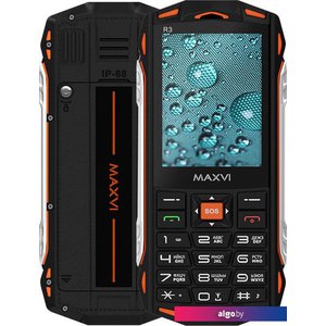 Кнопочный телефон Maxvi R3 (оранжевый)