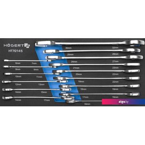 Набор ключей Hoegert Technik HT7G145 (15 предметов)