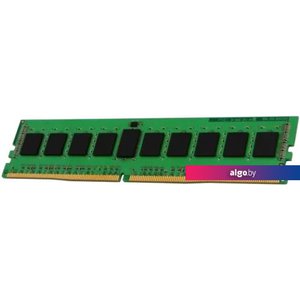 Оперативная память xFusion 32ГБ DDR4 3200 МГц 06200309