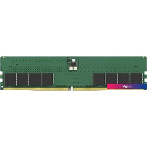 Оперативная память Kingston 32ГБ DDR5 4800 МГц KCP548UD8-32