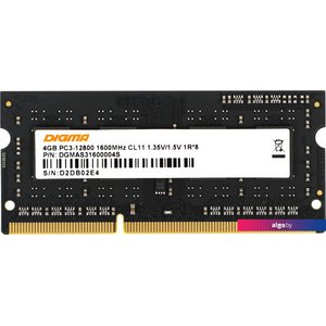 Оперативная память Digma 4ГБ DDR3 SODIMM 1600 МГц DGMAS31600004S