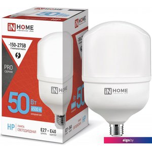 Светодиодная лампочка In Home LED-HP-PRO 50Вт Е27/Е40 6500 К 4750 Лм (с адаптером)