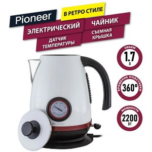 Электрический чайник Pioneer KE570M