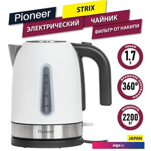 Электрический чайник Pioneer KE556M (белый)