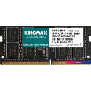 Оперативная память Kingmax 16ГБ DDR4 SODIMM 2666 МГц KM-SD4-2666-16GS