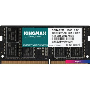 Оперативная память Kingmax 16ГБ DDR4 SODIMM 3200 МГц KM-SD4-3200-16GS