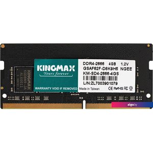 Оперативная память Kingmax 4ГБ DDR4 SODIMM 2666 МГц KM-SD4-2666-4GS