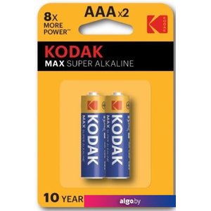 Батарейка Kodak Max K3A-2 LR03 BL-2 30952874 2 шт