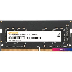 Оперативная память Digma 4ГБ DDR4 SODIMM 2666 МГц DGMAS42666004S