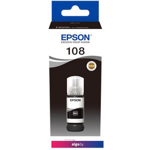 Чернила Epson C13T09C14A