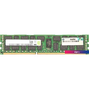 Оперативная память HP 64ГБ DDR4 2933 МГц P06192-001