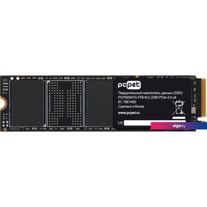 SSD PC Pet 4TB PCPS004T4