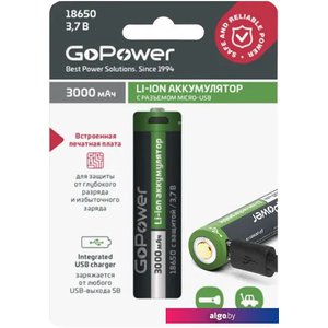 Аккумулятор GoPower 18650 3000mAh 00-00019621 1шт