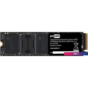 SSD PC Pet PCPS256G3 256GB