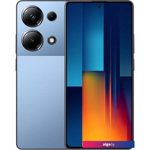 Смартфон POCO M6 Pro 8GB/256GB с NFC международная версия (синий)